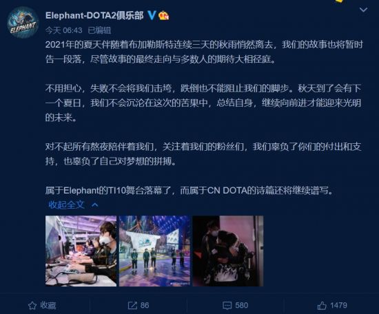 杨戬最佳出装推荐，提升战斗力的秘密武器