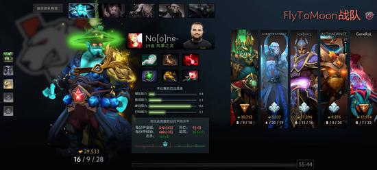 KPL九年蜕变揭示移动电竞未来发展之路