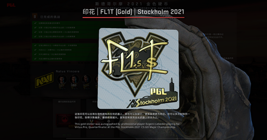 绝地求生第五赛季更新全面解析