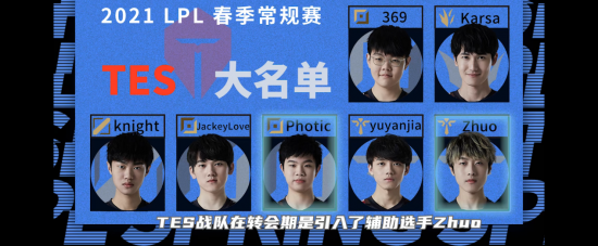 Anima Flux春季特卖限时优惠八折抢购