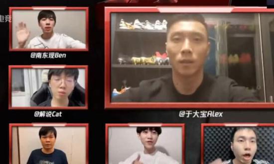 KPL赛事在鸟巢举办揭示移动电竞的未来发展