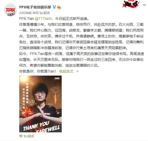 EWC 2026 MWI女子赛全解析：MLBB Female奖金池与收视率亮点